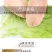 包邮大连黄金鲍鱼澳鲍黄金大鲍鱼特大多肉无壳