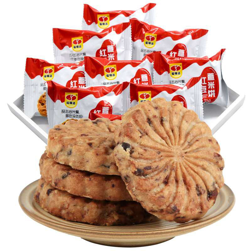 粗粮无糖精饼干红豆薏米饼干紫薯饼
