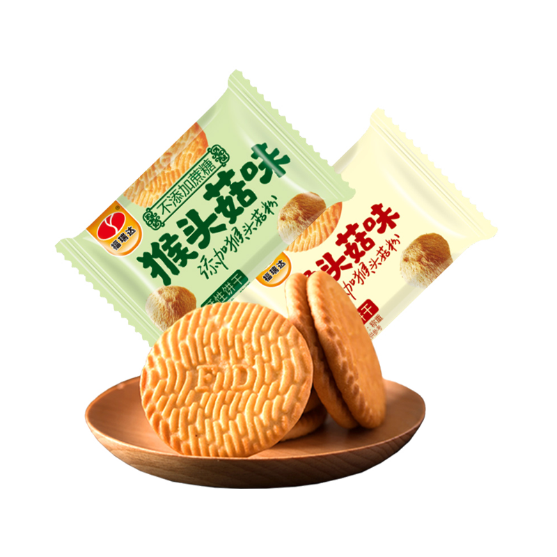 粗粮无糖精饼干红豆薏米饼干紫薯饼