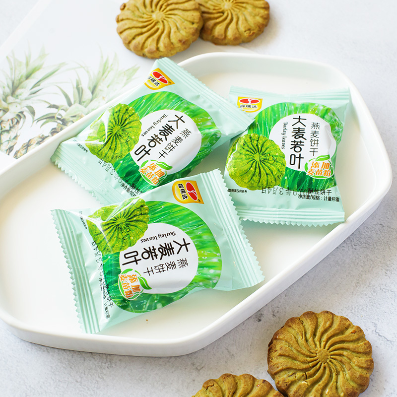 粗粮无糖精饼干红豆薏米饼干紫薯饼