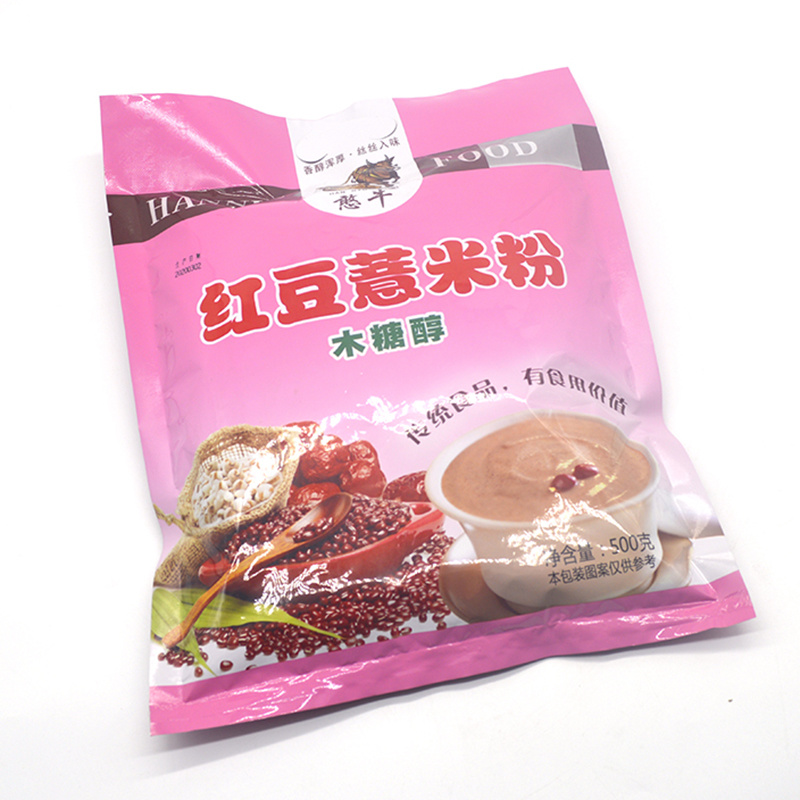 批发早代餐粉红豆薏米粉五谷杂粮代餐粉装红豆薏米粉