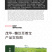 中科茂华懒汉至尊宝西瓜种子免整枝免打叉耐低温不空心不起棱
