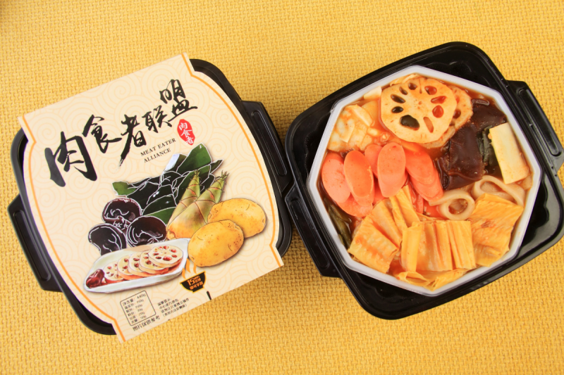 素菜自热小火锅
