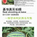 中科茂华瓜果种子盖世甜王西瓜种子高圆形大红瓤不水瓤