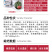 中科茂华水果种子16度冰糖麒麟西瓜种子小时候的西瓜味道