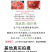 中科茂华水果种子16度冰糖麒麟西瓜种子小时候的西瓜味道