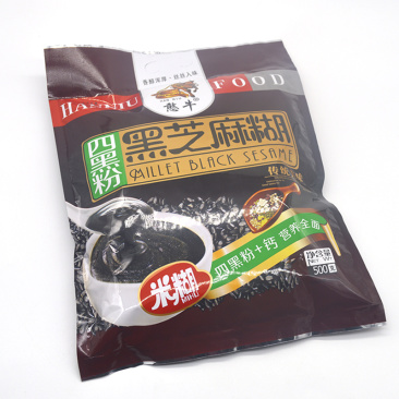厂家直销核桃枸杞加钙黑豆粉芝麻糊五谷营养早餐粉批发