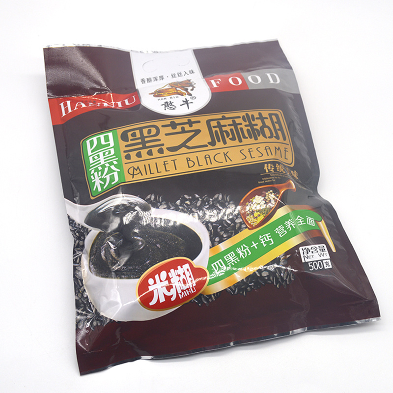 厂家直销核桃枸杞加钙黑豆粉芝麻糊五谷营养早餐粉批发