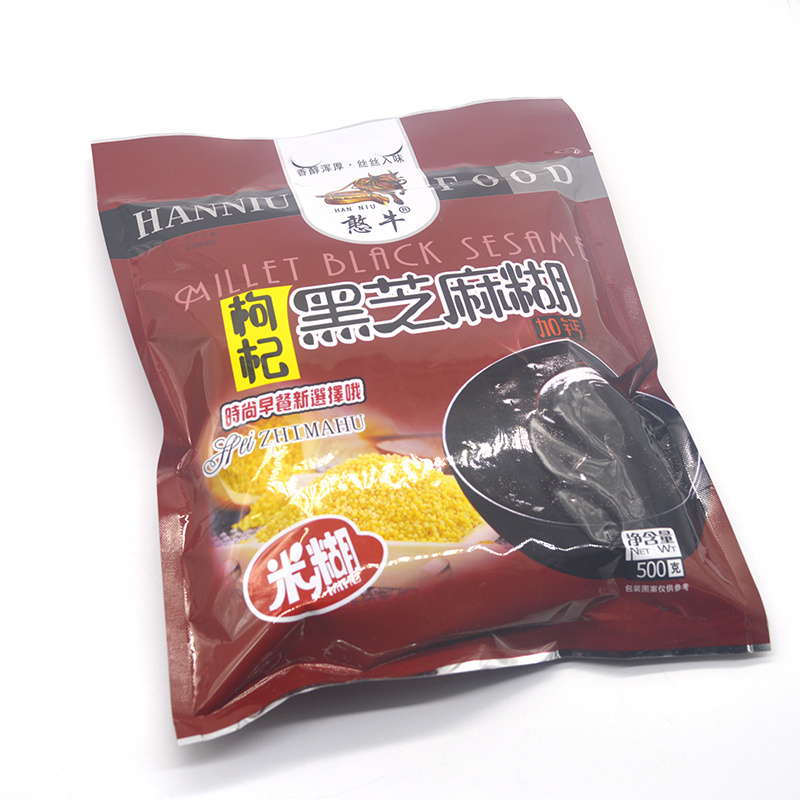 厂家直销核桃枸杞加钙黑豆粉芝麻糊五谷营养早餐粉批发
