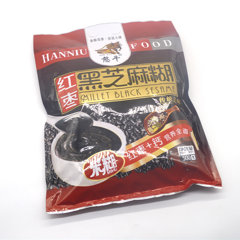 厂家直销核桃枸杞加钙黑豆粉芝麻糊五谷营养早餐粉批发