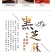 厂家直销核桃枸杞加钙黑豆粉芝麻糊五谷营养早餐粉批发