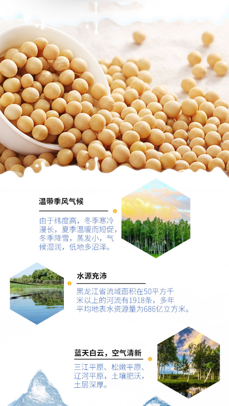 厂家直供燕麦粉五谷豆浆原料代餐粉即食五谷杂粮粉