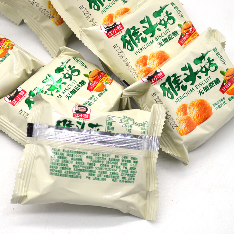 猴头菇饼干无蔗糖低脂粗粮饱腹代餐零食养胃食品