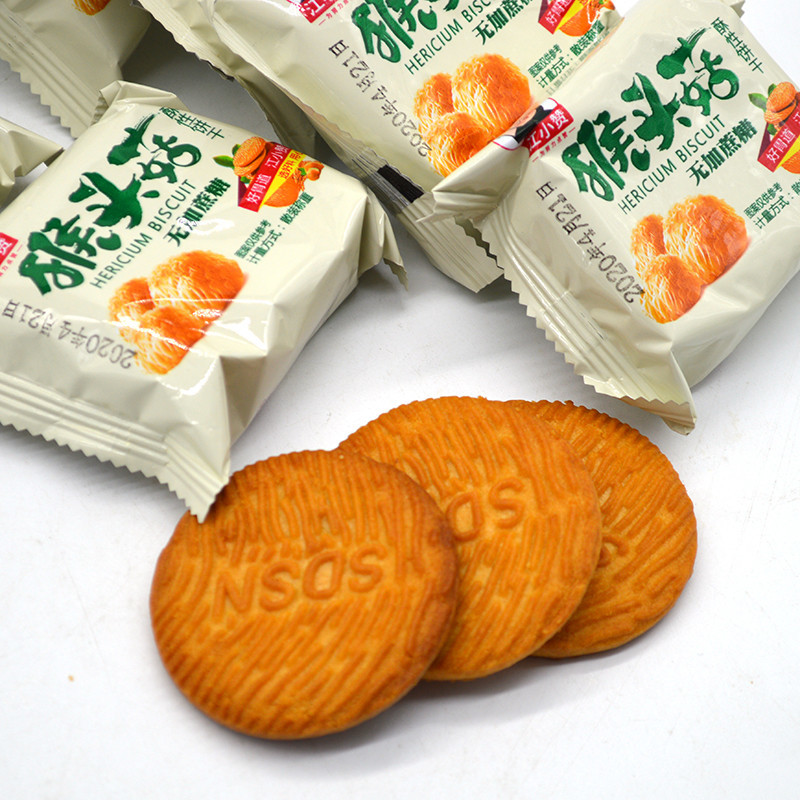 猴头菇饼干无蔗糖低脂粗粮饱腹代餐零食养胃食品