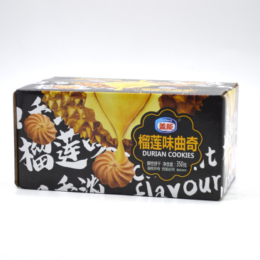 马卡龙夹心饼干榴莲味曲奇超级好吃的饼干休闲食品