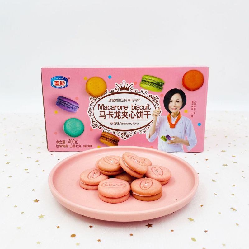 马卡龙夹心饼干榴莲味曲奇超级好吃的饼干休闲食品