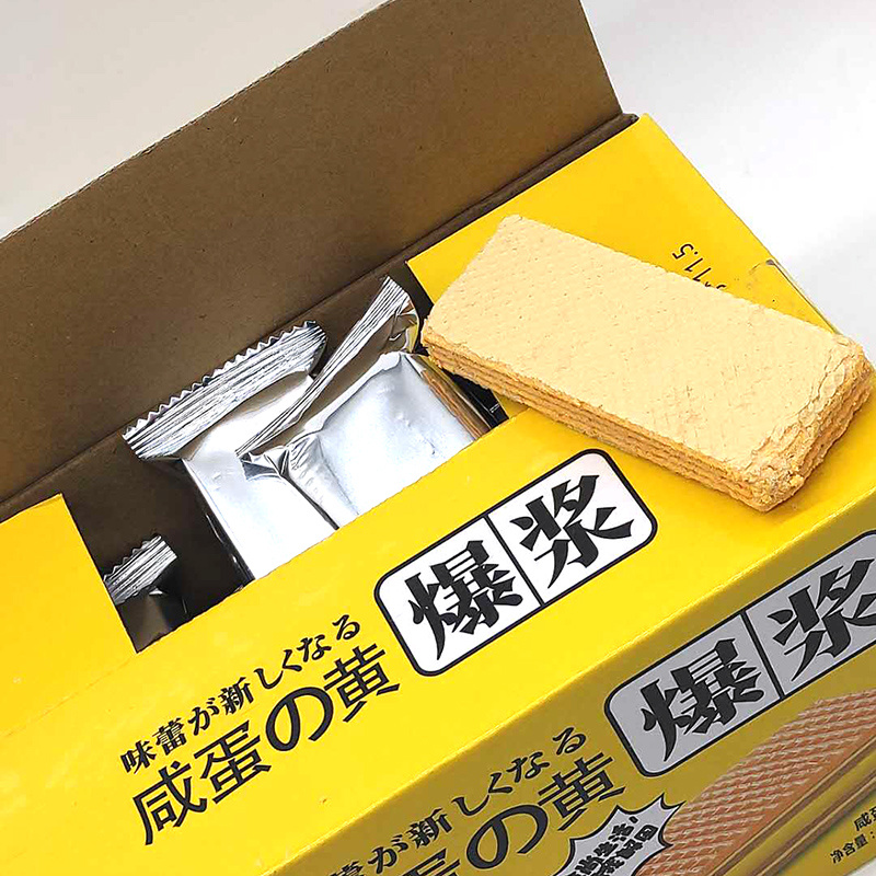 厂家直供盒装豆乳威化饼干450g休闲零食饼干涂层