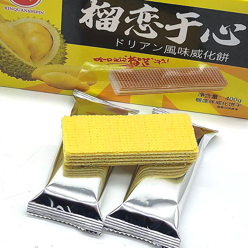 厂家直供盒装豆乳威化饼干450g休闲零食饼干涂层