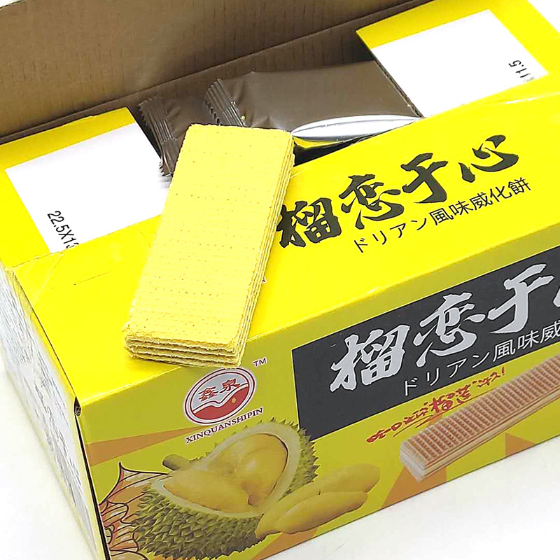 厂家直供盒装豆乳威化饼干450g休闲零食饼干涂层