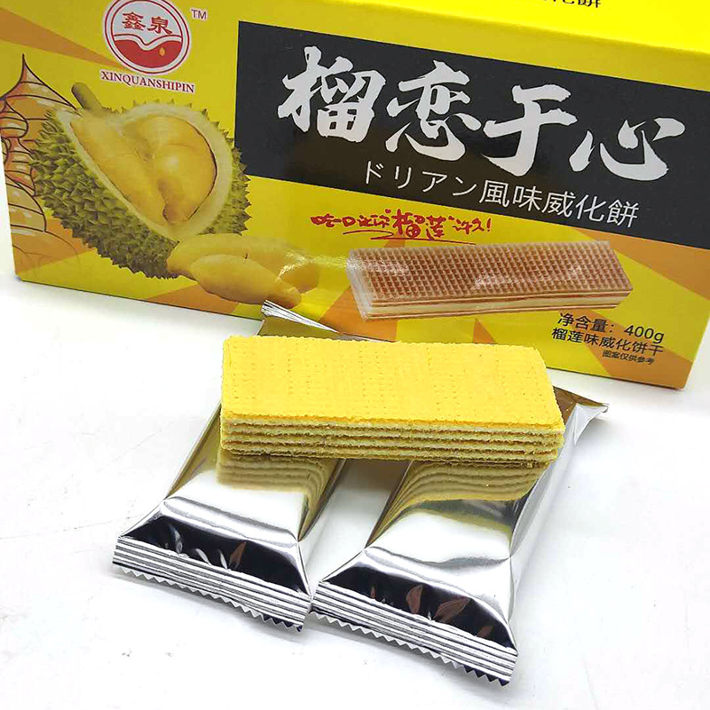 厂家直供盒装豆乳威化饼干450g休闲零食饼干涂层