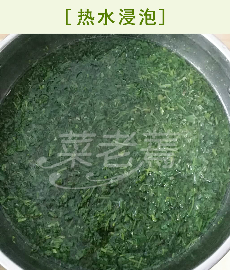 脱水野生荠菜芨芨菜特产干货低温烘干仿手工切碎荠菜馅