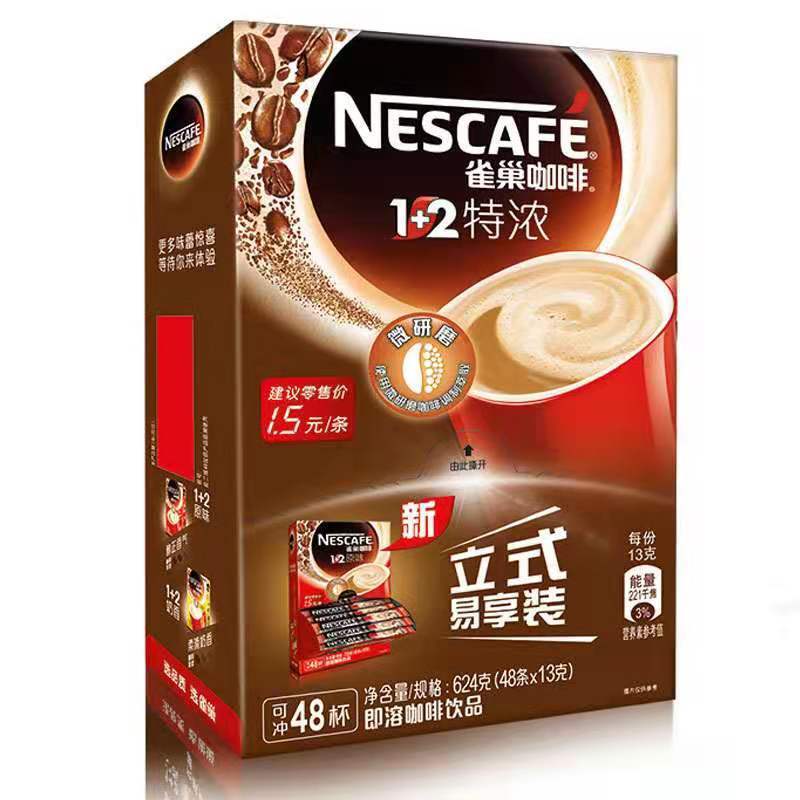 【雀巢咖啡】1+2微研磨速溶咖啡特浓盒装1盒48*1