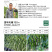 中科茂华蔬菜种子香辣长丰辣椒种子长线椒种子杂交一代条椒干