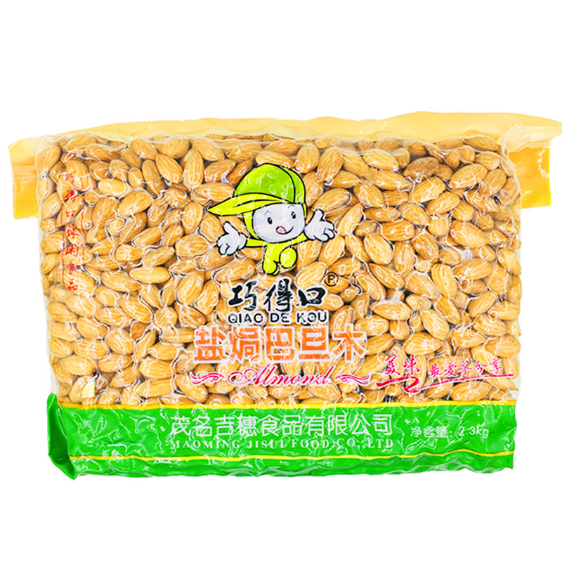 巧得口大杏仁2300克可视频看货产地直供支持线上保障交易