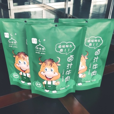 卤汁牛肉