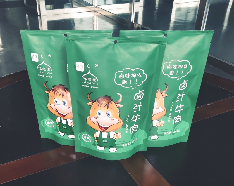 卤汁牛肉