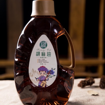 胡麻油