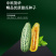 中科茂华瓜果种子脆香酥甜瓜种子花皮牛角蜜小蜜蜂香瓜種子橘