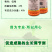 国光（药品）40%乙烯利催熟增产生长调节剂