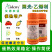 国光（药品）40%乙烯利催熟增产生长调节剂