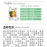 中科茂华南瓜种子迷你娇子新品南瓜种子小型礼品