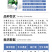 中科茂华蔬菜种子迷你水果黄瓜种子F1全雌系节节有瓜
