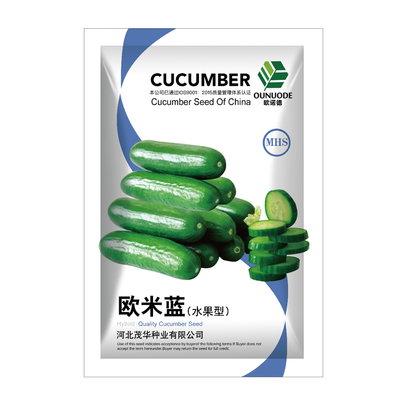 中科茂华蔬菜种子迷你水果黄瓜种子F1全雌系节节有瓜