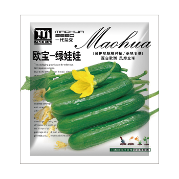 中科茂华蔬菜种子欧宝绿娃娃荷兰水果黄瓜种子小黄瓜