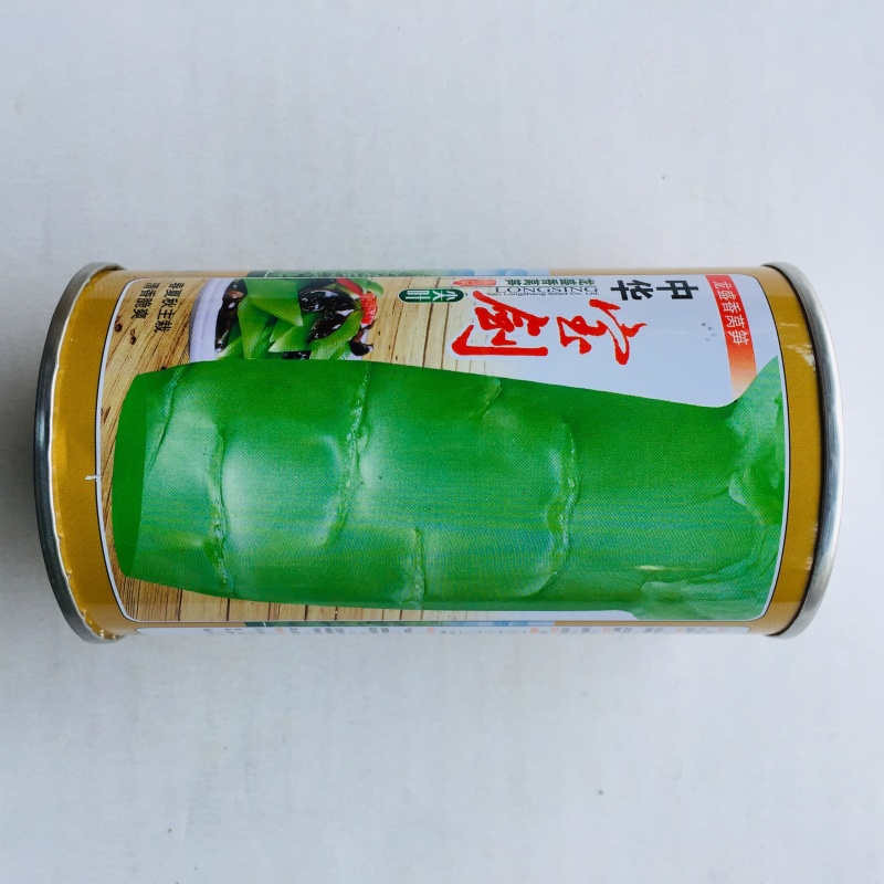 批发零售莴笋种子，大田用种，量大优惠，亩用量50克