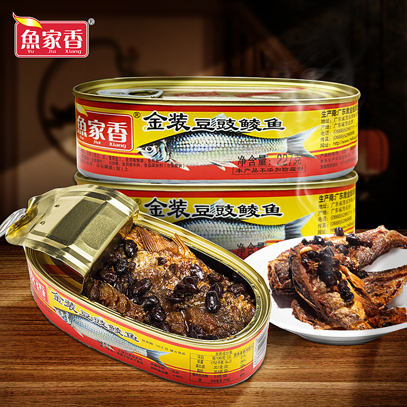 鱼家香金装豆豉鲮鱼罐头227g