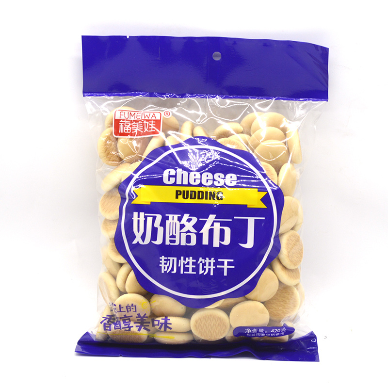 批发福美娃袋装系列饼干休闲零食商超专供420克/袋