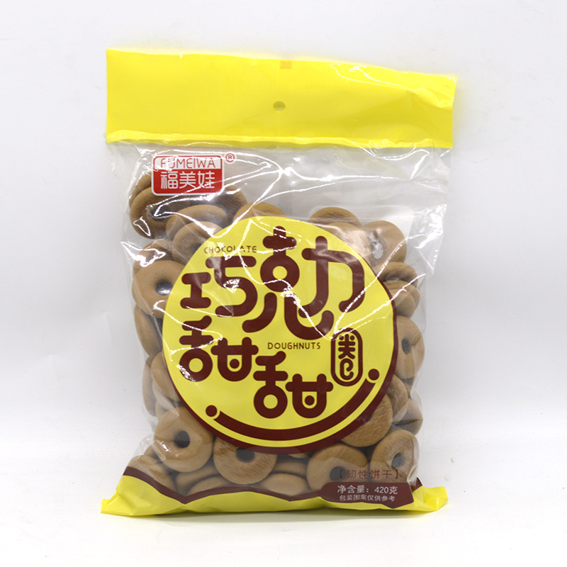 批发福美娃袋装系列饼干休闲零食商超专供420克/袋