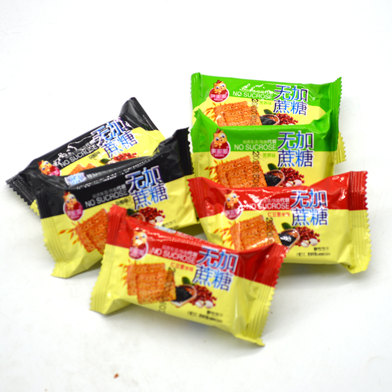 批发无加蔗糖系列饼干饱腹代餐休闲食品量大更优惠多款选择