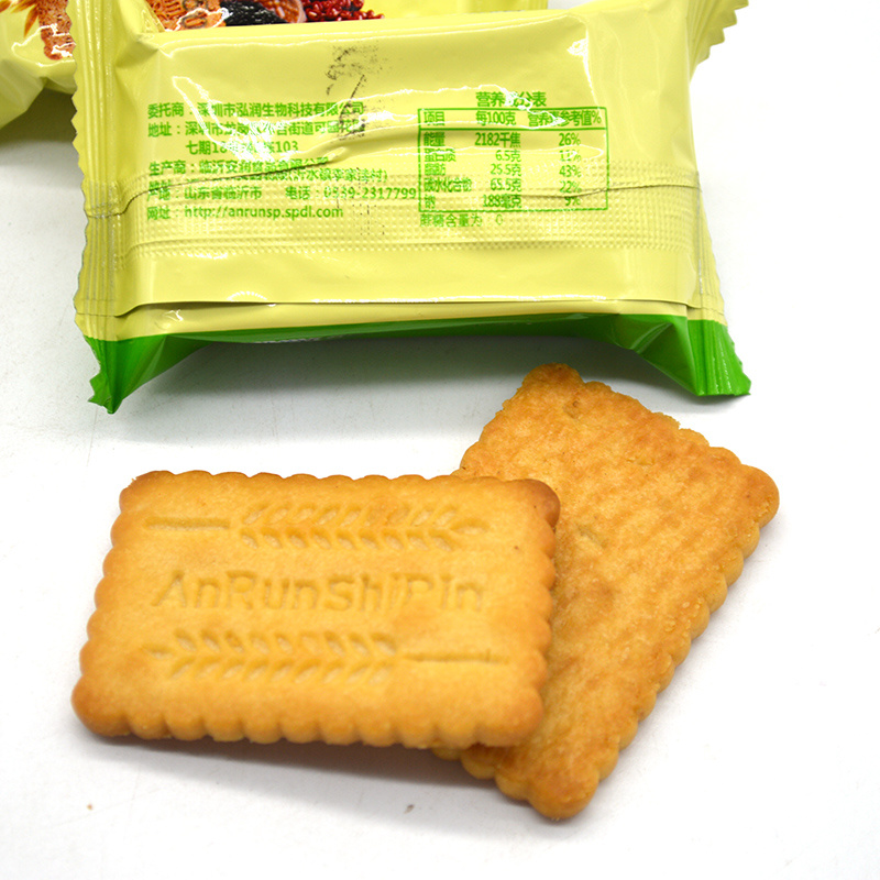 批发无加蔗糖系列饼干饱腹代餐休闲食品量大更优惠多款选择