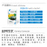 中科茂华中科墨栗南瓜种子高圆扁圆绿栗新西兰类型南瓜新