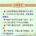 天达2116瓜茄果专用叶面肥保花保果提质增产解药害