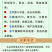 天达2116瓜茄果专用叶面肥保花保果提质增产解药害