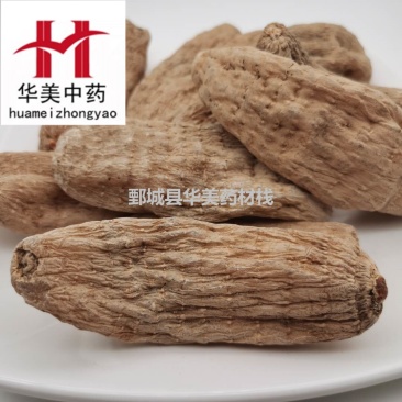 天麻个1000克【华美中药】中药材批发供应【精选天麻个】