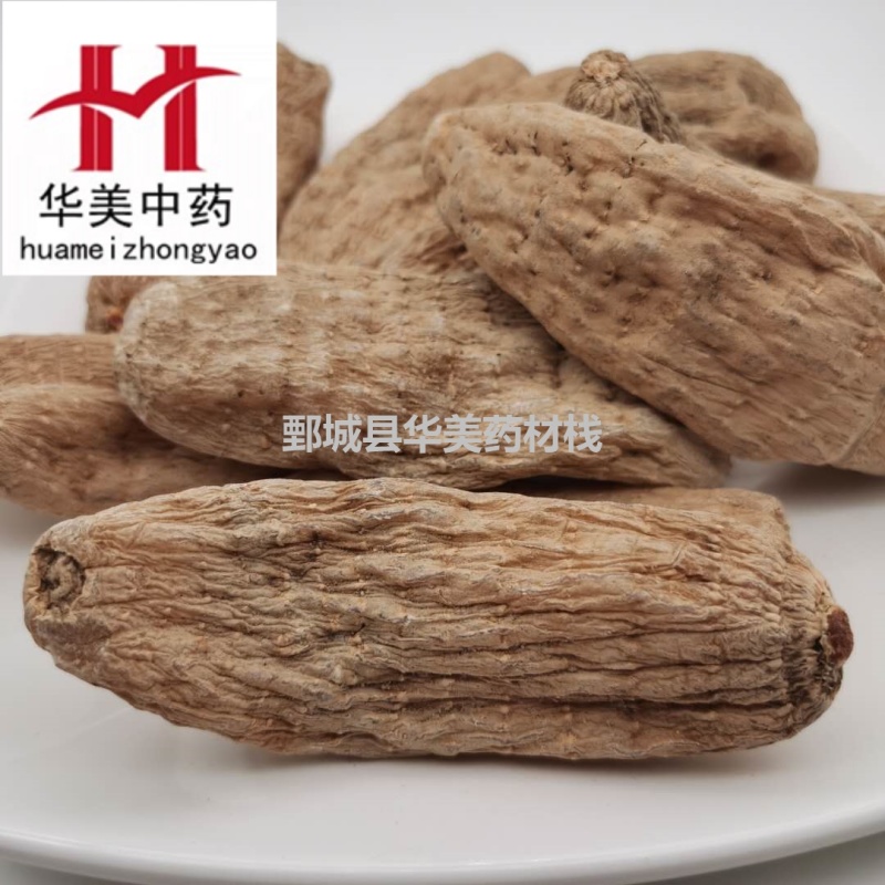 天麻个1000克【华美中药】中药材批发供应【精选天麻个】