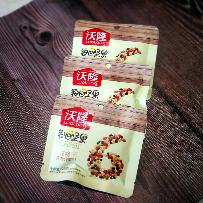 网红零食沃隆同款每日坚果750g成人儿童款混合坚果大礼包